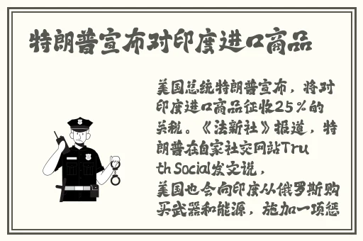亚洲精品偷拍区偷拍