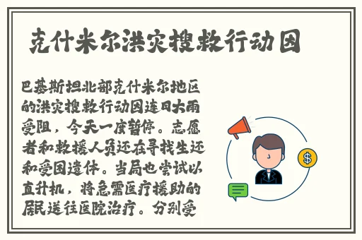 吃瓜国产传媒日韩无码