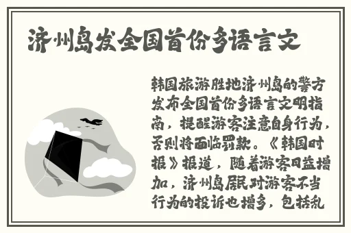 青青草免费线观看97